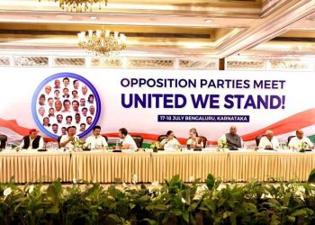 Opposition Parties Meet, Bengaluru