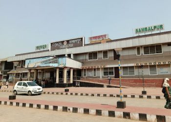Sambalpur railway station