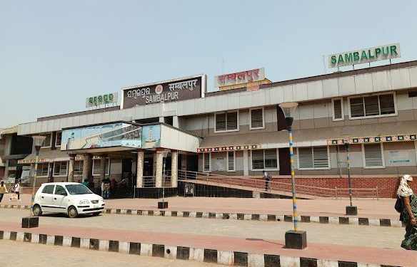 Sambalpur railway station