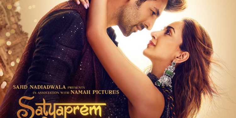 Satyaprem Ki Katha