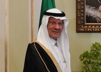 Saudi Arabia, France sign MoU to strengthen energy cooperation