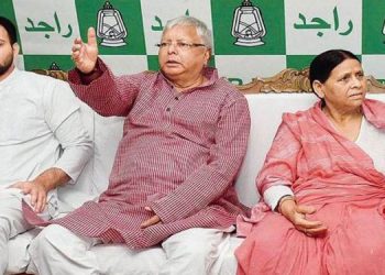 Charge sheet against Tejashwi Yadav, Lalu Yadav, Rabri Devi