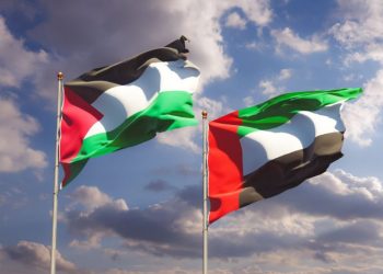 UAE - Palestine