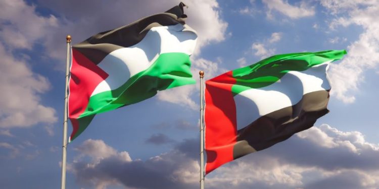 UAE - Palestine