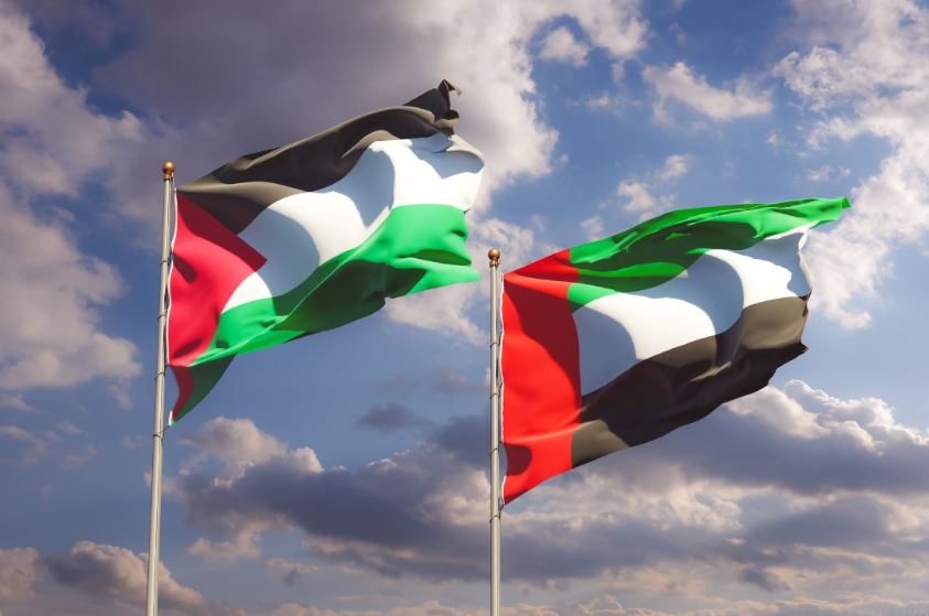 UAE - Palestine