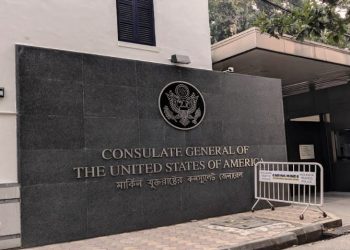 US Consulate Kolkata