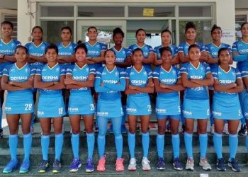 Indian Under 21 Women's Hockey Team - Four Nations Tournament