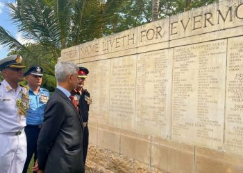 EAM S Jaishankar pays homage to Indian soldiers at Commonwealth War Memorial in Tanzania