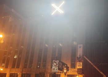 Sleepless neighbours fume at new X logo, Musk says won't leave San Francisco