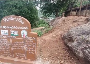 Andhra’s Kotia obsession Officials set up Telugu signboard in Odisha village