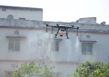 BMC Drone Mosquito Bhubaneswar