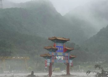 Flooding around Beijing claims 20 lives, 27 missing: Chinese state media