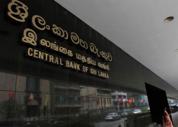 Central Bank of Sri Lanka