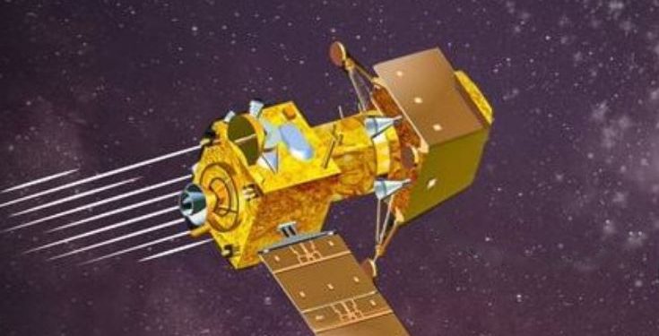 Chandrayaan-3