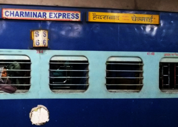 Robbers target Hyderabad, Charminar Express trains in Andhra Pradesh