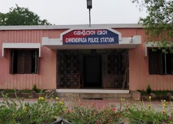 Angul hot iron rod school