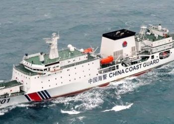 China Coast Guard