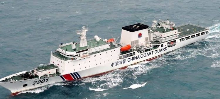 China Coast Guard