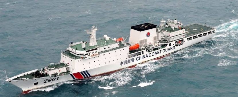 China Coast Guard