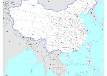 China releases new map; shows Aksai Chin, Arunachal as its territory