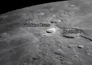 ISRO Chandrayaan-3 Moon