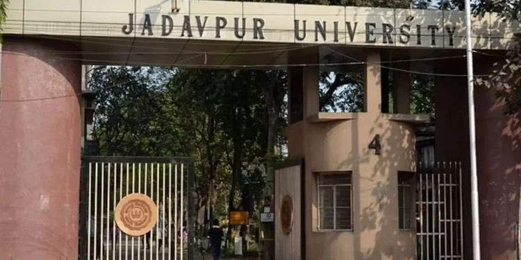 Javedpur University
