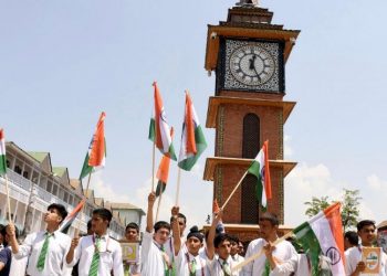 Lal Chowk Srinagar