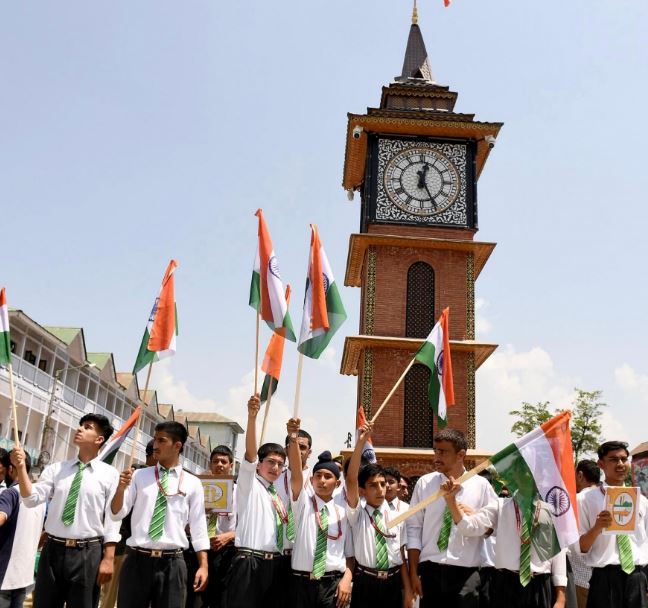 Lal Chowk Srinagar