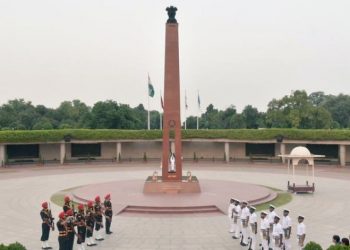 National War Memorial