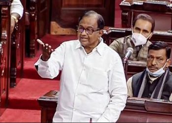 P Chidambaram