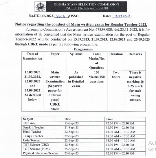 Odisha Regular Teacher-2022 recruitment: OSSC announces main exam schedule, click here complete details