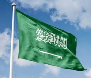 Saudi Arabia has issued an alert in its capital city for the first time since tensions in the Middle East have escalated.