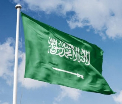 Saudi Arabia names first ambassador to Palestine