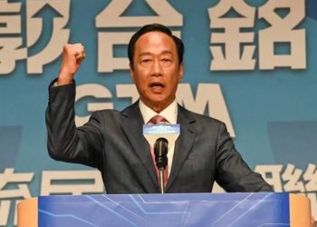 Terry Gou