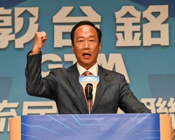 Terry Gou