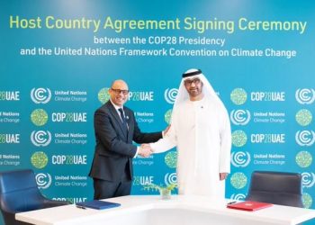 UAE - UNFCCC - Host Country Agreement