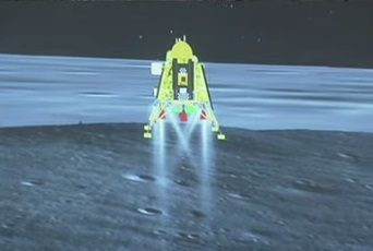 Chandrayaan-3, India, Moon, Space, ISRO, Research  