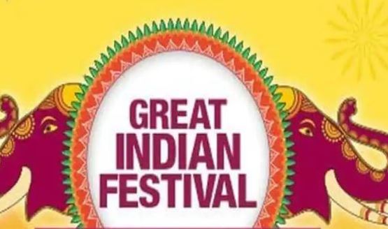 Amazon Great Indian Festival