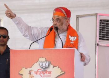 Amit Shah