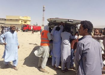 Balochistan Blast