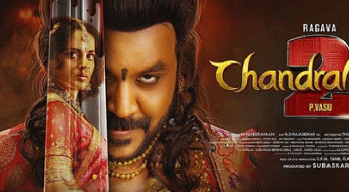Chandramukhi 2