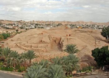 Ancient City of Jericho - UNESCO Heritage Site