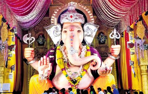 Ganapati