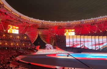 Hangzhou Asian Games