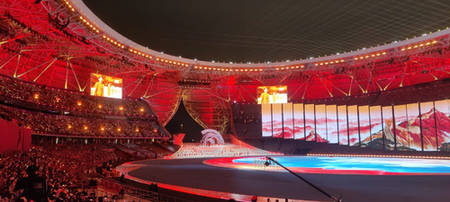 Hangzhou Asian Games