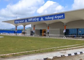 Hollongi Airport, Itanagar
