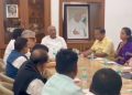 INDIA bloc - Parliamentary Strategy Group
