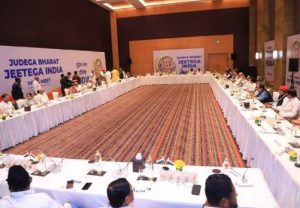 INDIA bloc leaders hold talks in Mumbai to decide agenda for main meeting