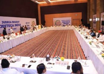 INDIA bloc leaders hold talks in Mumbai to decide agenda for main meeting