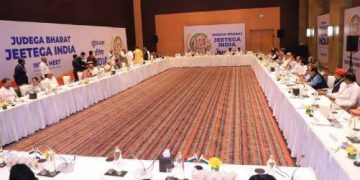 INDIA bloc leaders hold talks in Mumbai to decide agenda for main meeting